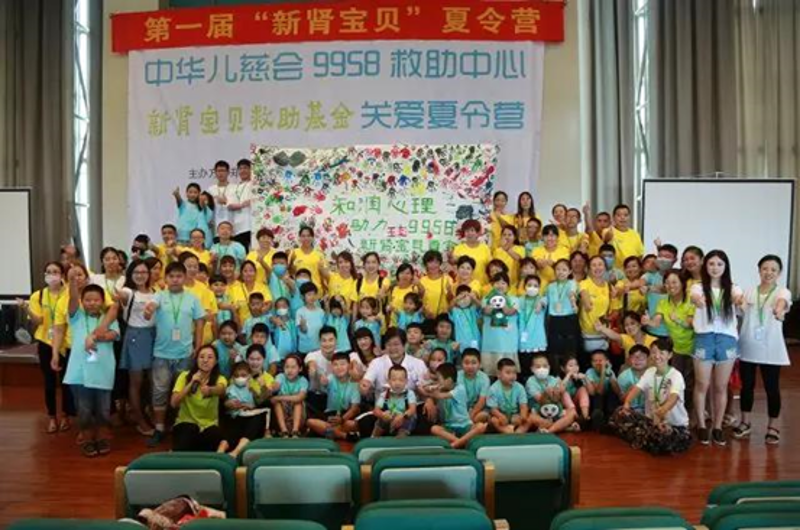 器官移植救助:传递生命之光
