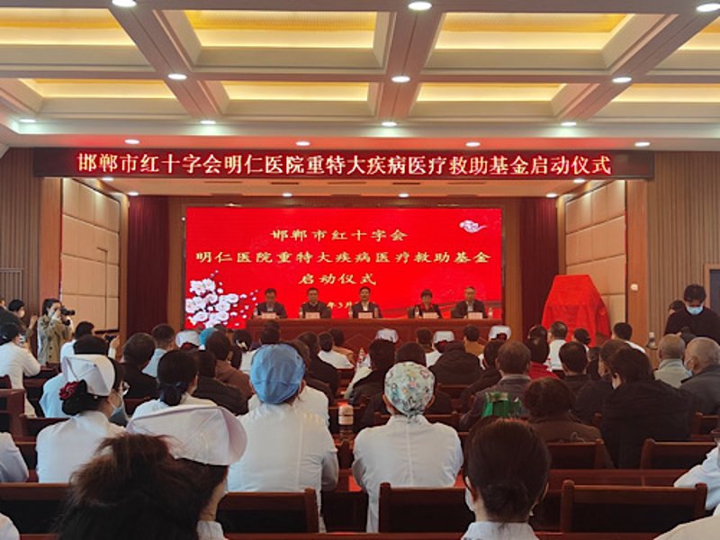 医学前沿:器官移植医疗救助的前景与挑战