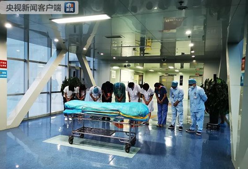 医疗救助基金会：传递温暖与希望的力量